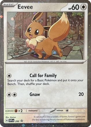 gumshoos pokemon card Gumshoos Cards | Dex