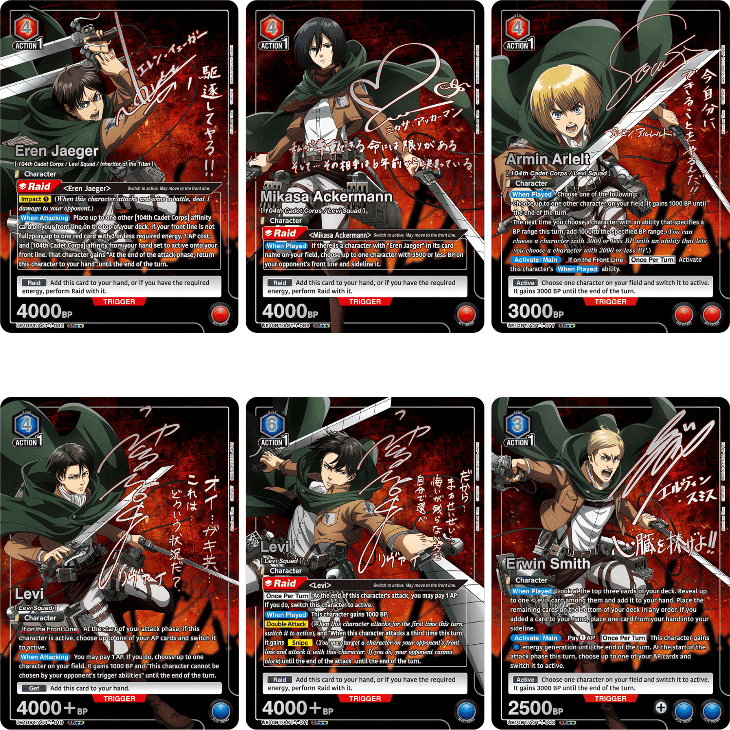 Weiss Schwarz Attack On Titan English Booster Box New Factory Sealed Pokemon Black White Booster Box Weiss Schwarz Attack On Titan English Booster Box New Factory Sealed Pokemon Black White Booster Box