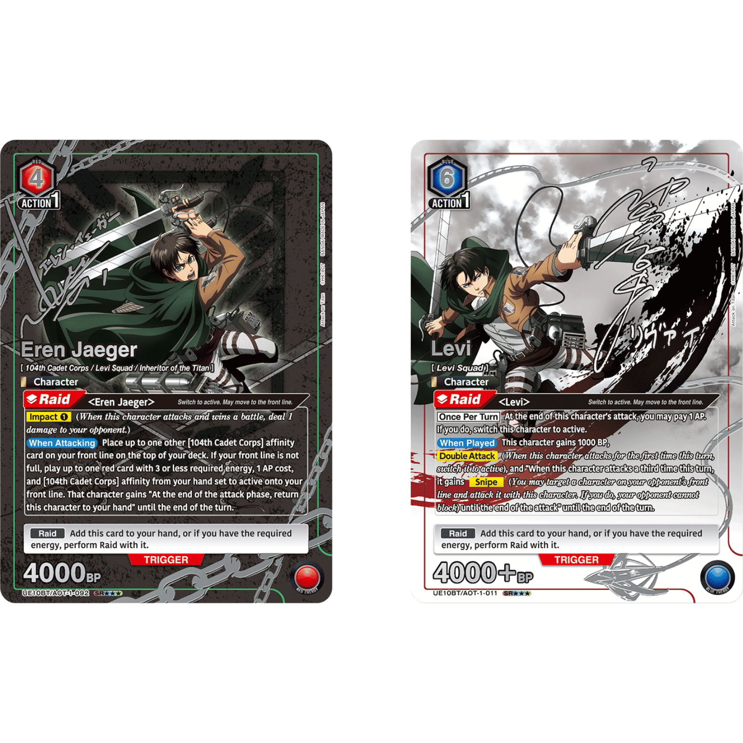 Union Arena: Attack on Titan - UE10BT Booster Box (Sealed