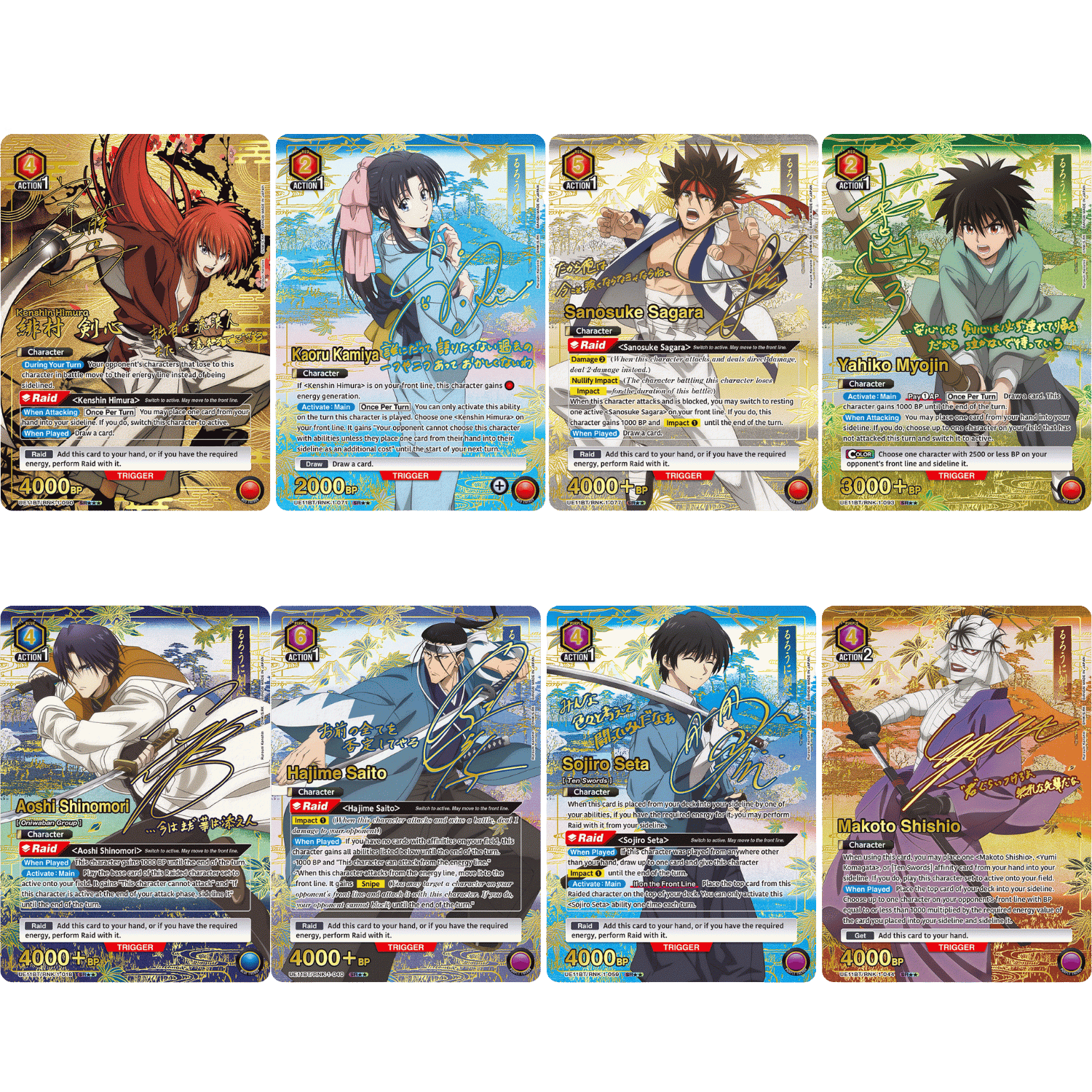 Union Arena TCG: Rurouni Kenshin - Booster Box UE11BT - Game Nerdz