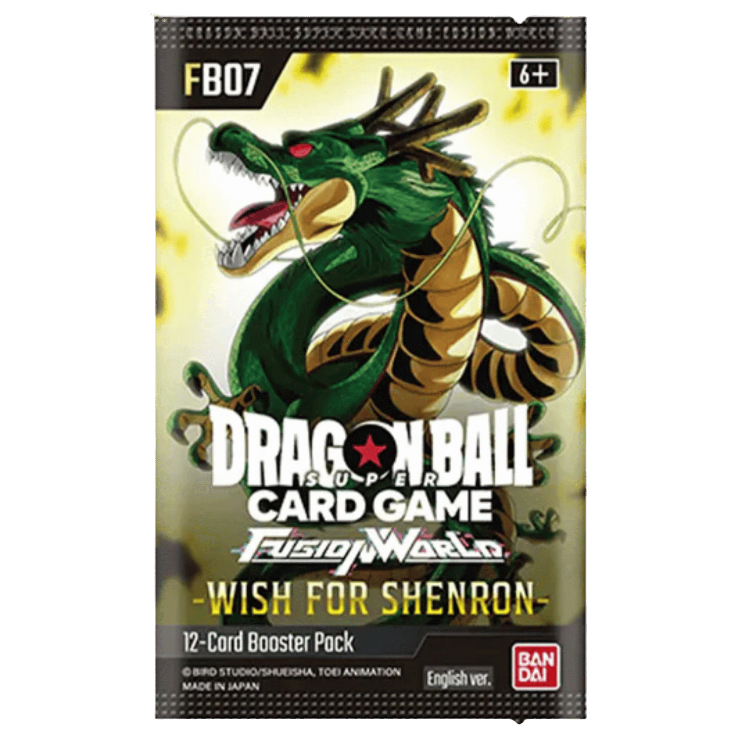 fb07 booster box Dragon Ball Fusion World: FB07 Wish For Shenron Booster Box main image 0