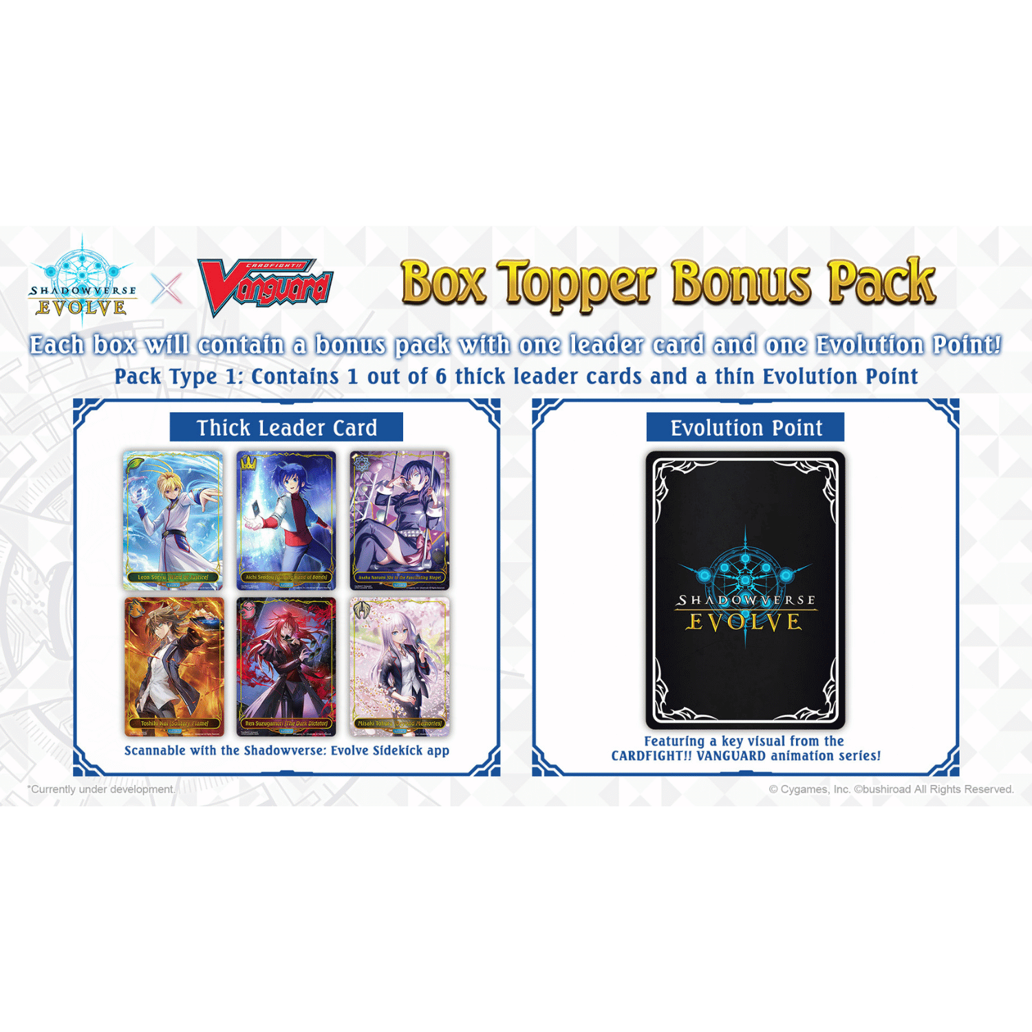 Shadowverse Evolve TCG: Cardfight!! Vanguard Crossover - Booster Box - Game  Nerdz