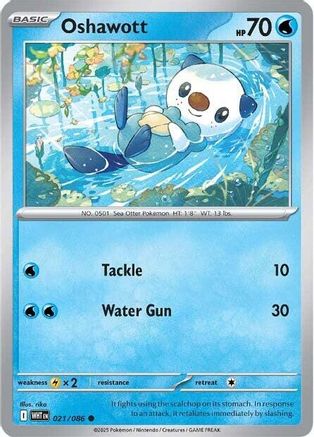 Oshawott 21 - SV White Flare - Game Nerdz