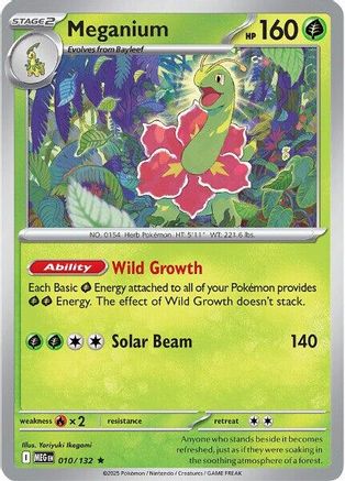 Meganium 10 - ME01 Mega Evolution Holofoil - Game Nerdz