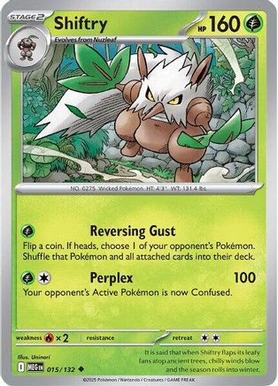 pokemon card shiftry Shiftry 15 - ME01 Mega Evolution