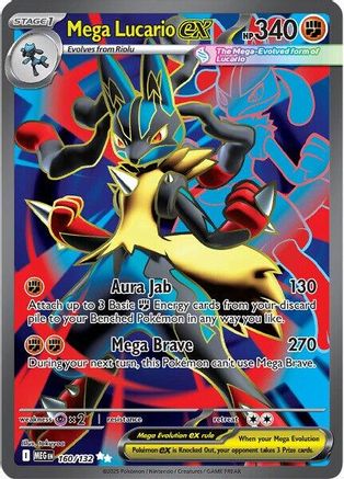Mega Lucario ex - 160/132 160 - ME01 Mega Evolution Holofoil - Game Nerdz