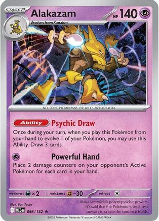 pokémon trading card game scarlet & violet booster box Pokemon Trading Card Game: Surging Sparks Booster Bundle – Anime TCG.net