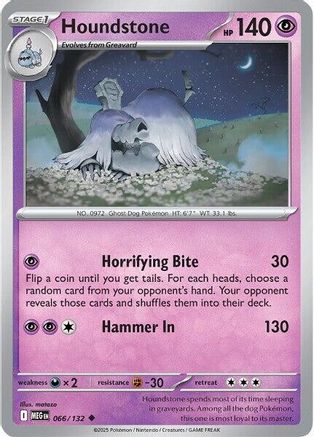 houndstone pokemon card HOUNDSTONE EX BOX – Poke Guru Trading Cards main image 0