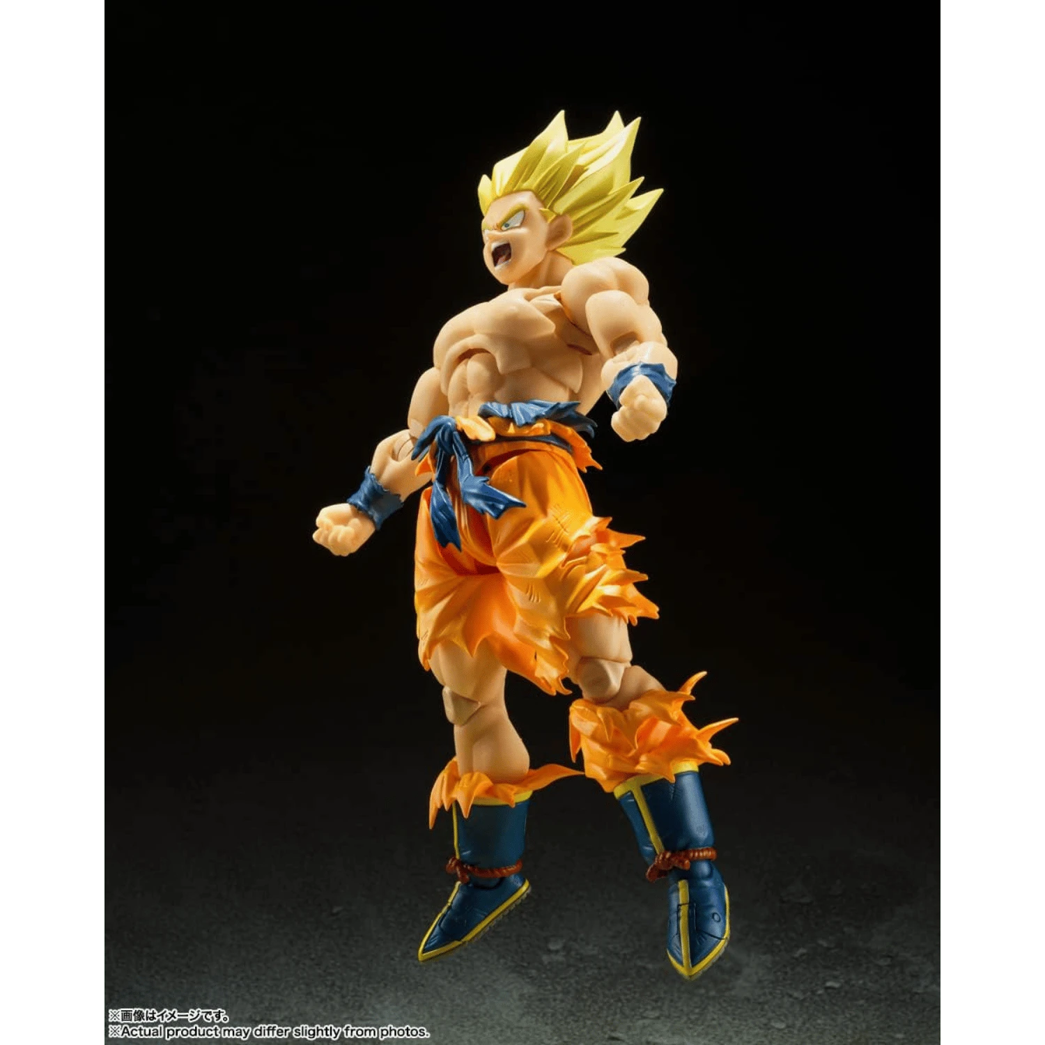 Dragon Ball Z: Super Saiyan Son Goku (Legendary Super Saiyan 