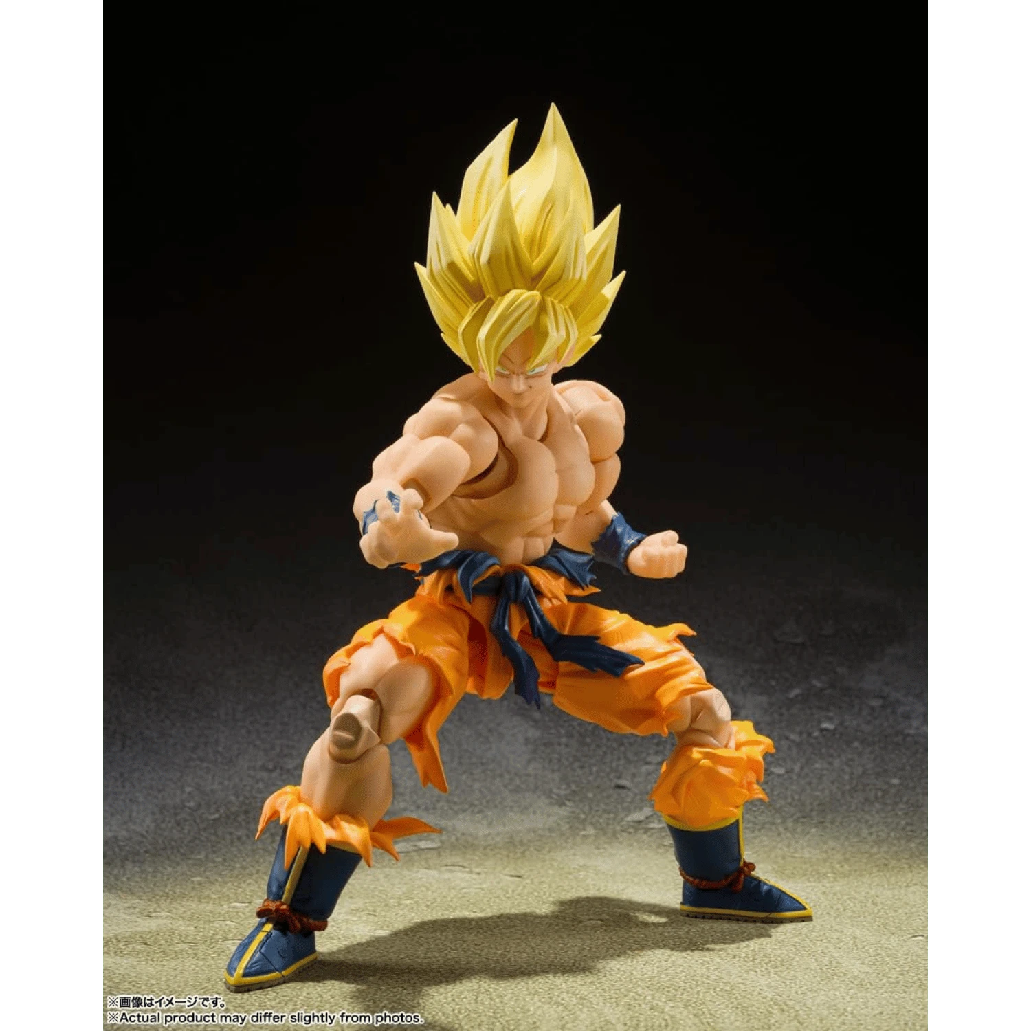 Dragon Ball Z: Super Saiyan Son Goku (Legendary Super Saiyan 