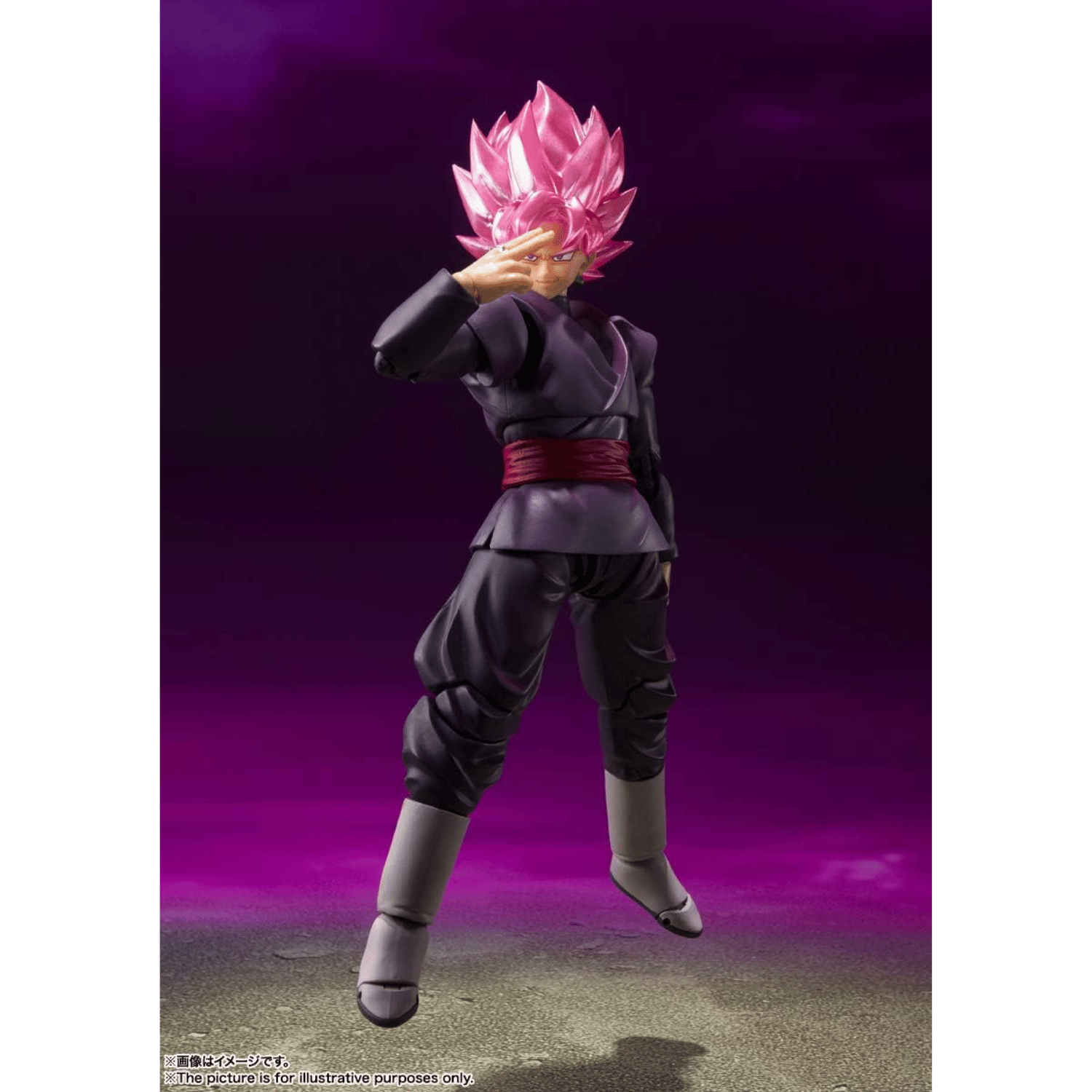 Dragon Ball Super: Goku Black (Super Saiyan Rose) (Reissue