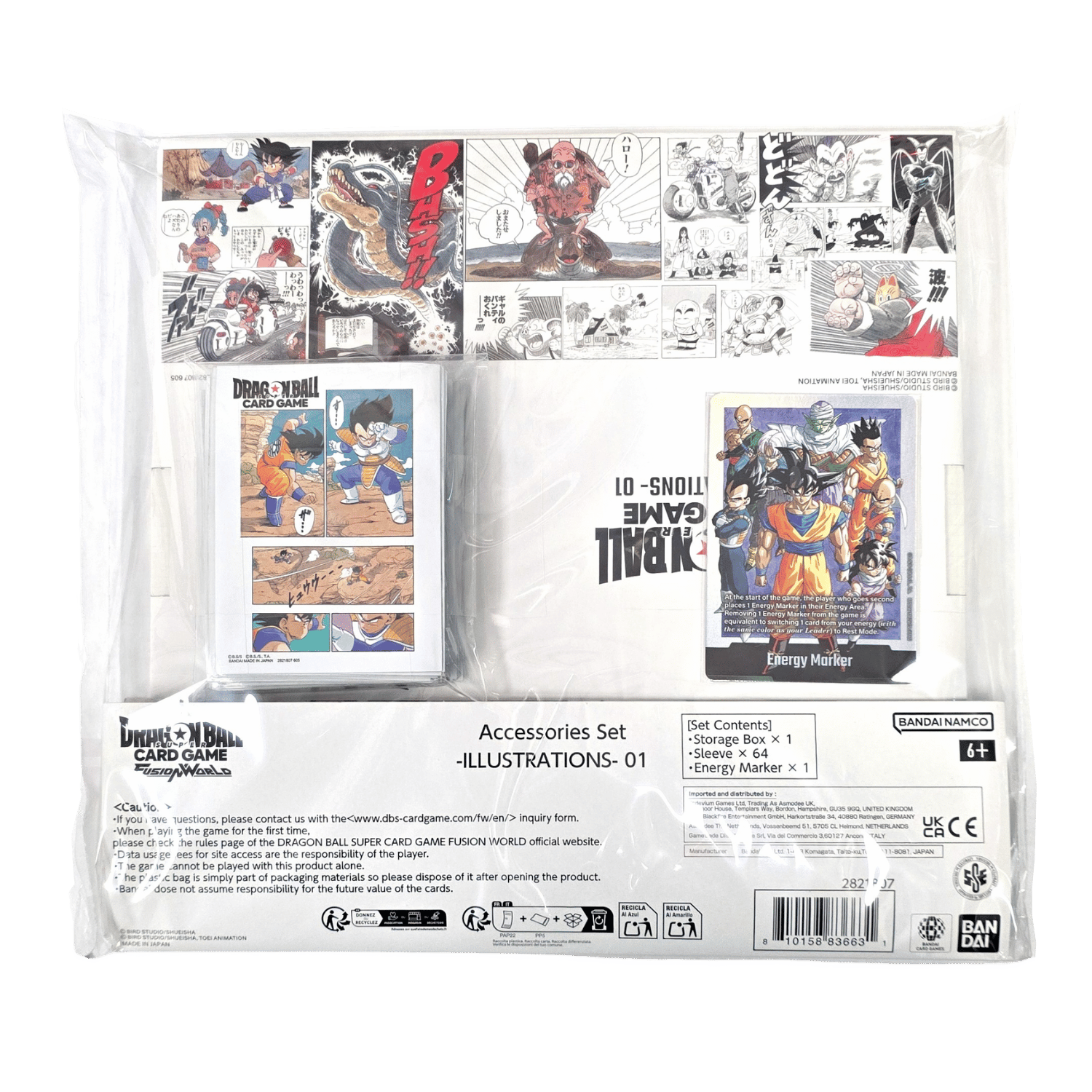 Dragon Ball Super TCG: Fusion World - Illustrations 01