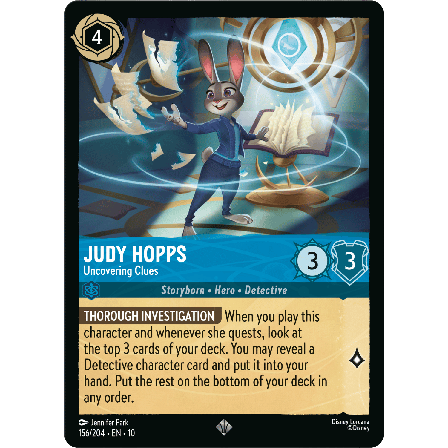 Disney Lorcana TCG: Whispers in the Well - Booster Box (24) - Game Nerdz