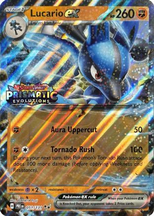 Pokemon Trading Card Game Prismatic Evolutions Double Rare Lucario ex #51 [Prismatic Stamp]