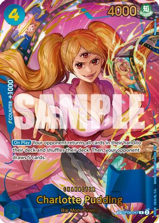 Charlotte Pudding - OP06-047 (SP) (OP06-047) Premium Booster -The