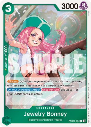 HERO'S BUONO ヒーローズ ボーノ 4個セット 陰キャ 管YOU祭 【公式通販】