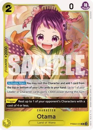 Otama (PRB02-016) Premium Booster -The Best- Vol. 2 Foil - Game Nerdz