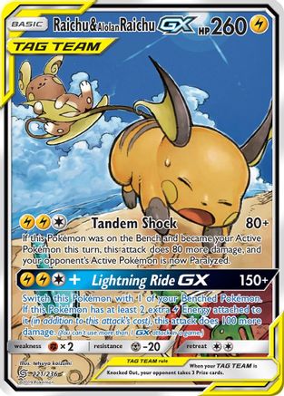 raichu gx pokemon card Sun & Moon 11.5 Hidden Fates Raichu-GX Box, sm11.5 When your Pokmon Raichu & Alolan Raichu GX