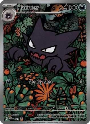 haunter pokemon cards Haunter - 027 27 - ME Mega Evolution Promo Holofoil