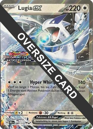 Lugia ex (Prismatic Evolutions Stamped) 82 - Jumbo Cards Holofoil Lugia ex (Prismatic Evolutions Stamped) 82 - Jumbo Cards Holofoil