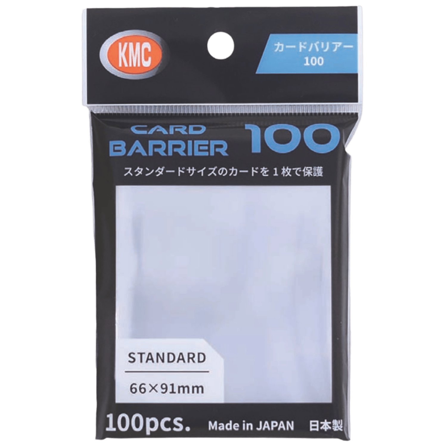 KMC Card Sleeves: Card Barrier (100) - Game Nerdz