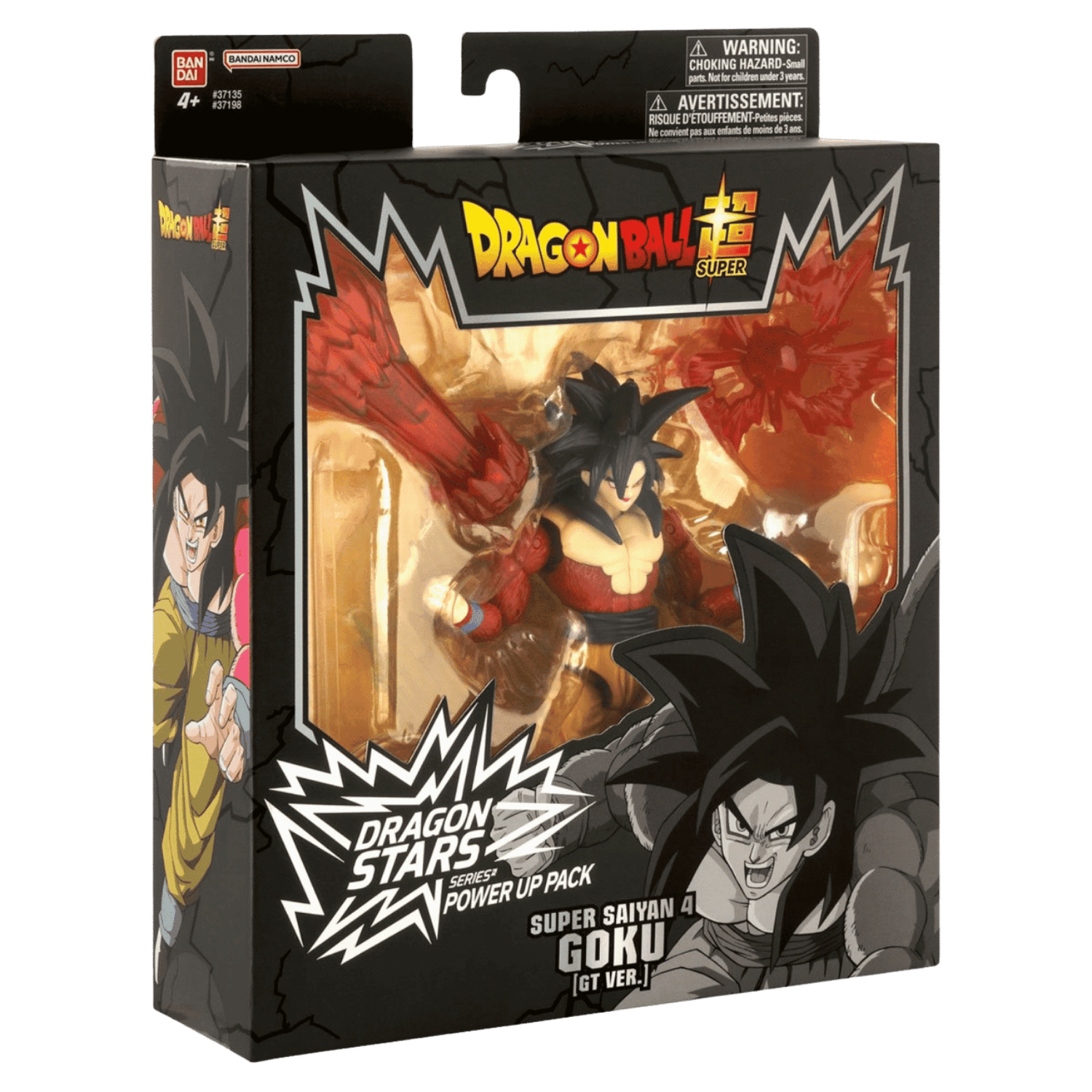 Dragon Ball GT: Super Saiyan 4 Goku (GT Ver.) Dragon Stars Power