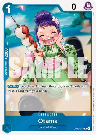 Otama (OP13-043) Carrying On His Will Foil - Game Nerdz