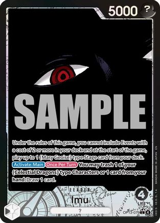 PSA10イム　OP13 JP IMU #079 ALTERNATE ART 2025 PSA 10 Imu L Alt Art OP13-079 Carrying on His Will ONE PIECE