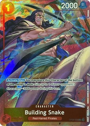 Building Snake (Premium Card Collection -Best Selection Vol. 4