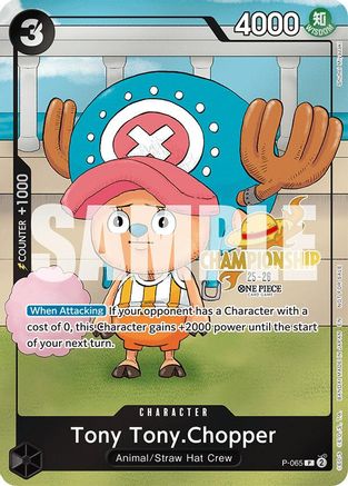 Tony Tony.Chopper (CS 25-26 Event Pack) (P-065) One Piece