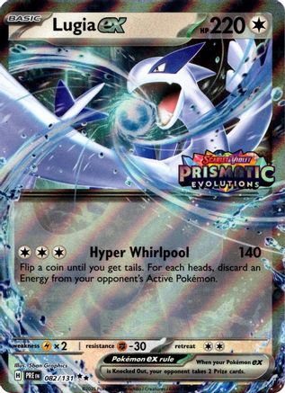 Lugia ex (Prismatic Evolutions Stamped) 82 - Miscellaneous Cards Products  Holofoil - Game Nerdz