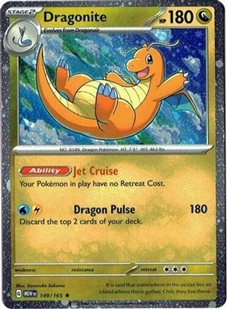 holographic dragonite card Luminous Holo 14/105 30 / 1 NOTE Dragonite 149/165 (Cosmos Holo) 149