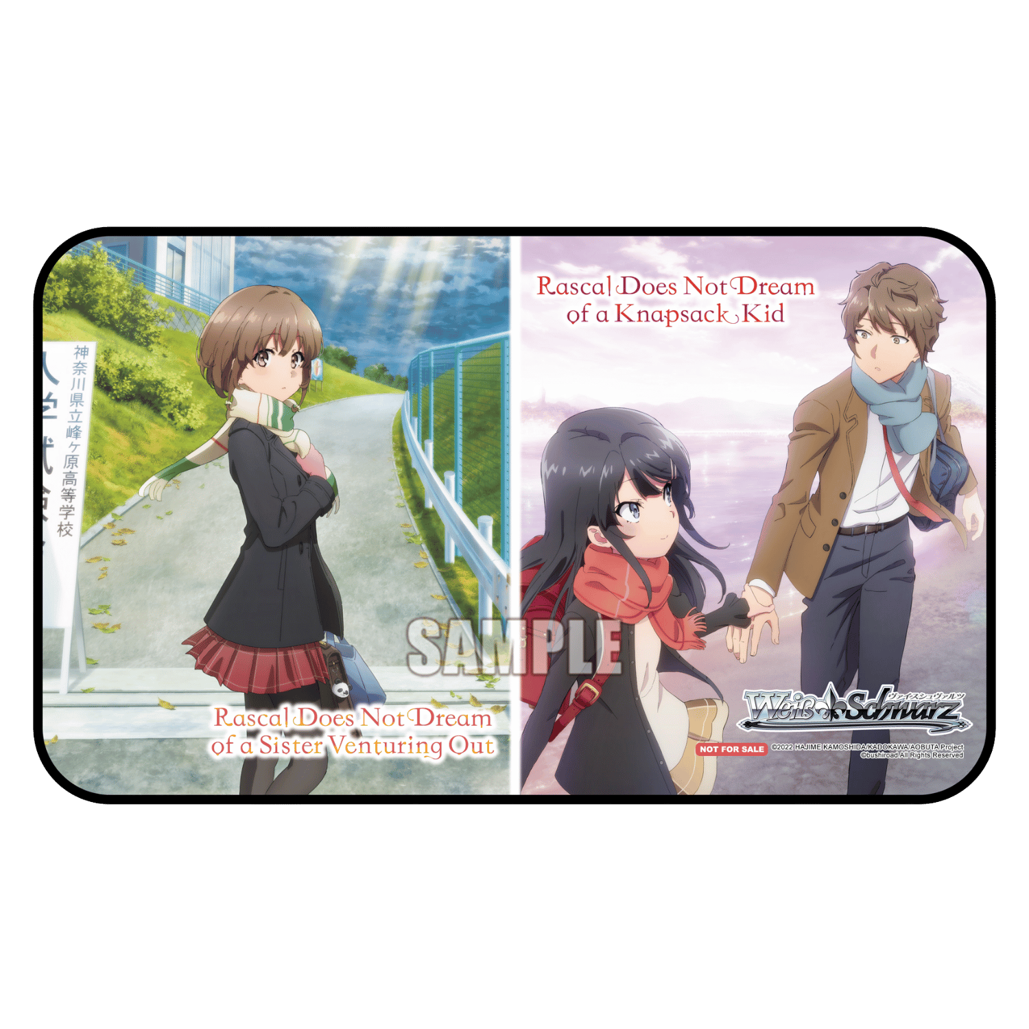 Weiss Schwarz: Rascal Does Not Dream - Promo Playmat - Game Nerdz