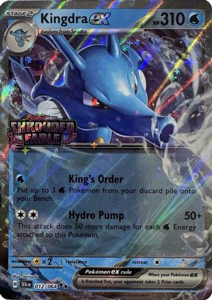 collectables pokemon cards Amazon.com: Pokemon Cards 50 Card Assorted Lot with Guaranteed V Pokemon :  Toys & Games
