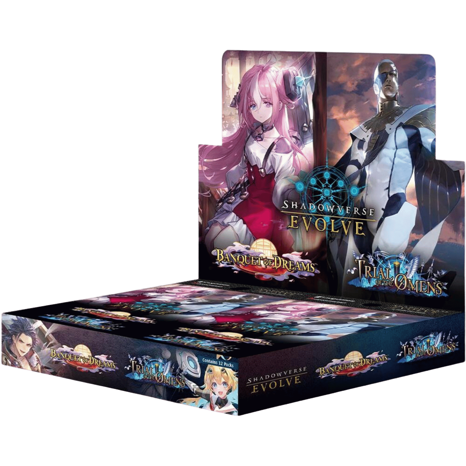 ヴァイスシュヴァルツ   ハコベスセット ヴァイスシュヴァルツ ハコベスセット Item(商品情報)｜ヴァイス