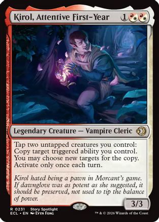 mtg cipher cards Cipher | Skull with Third Eye MTG Deck Box main image 0
