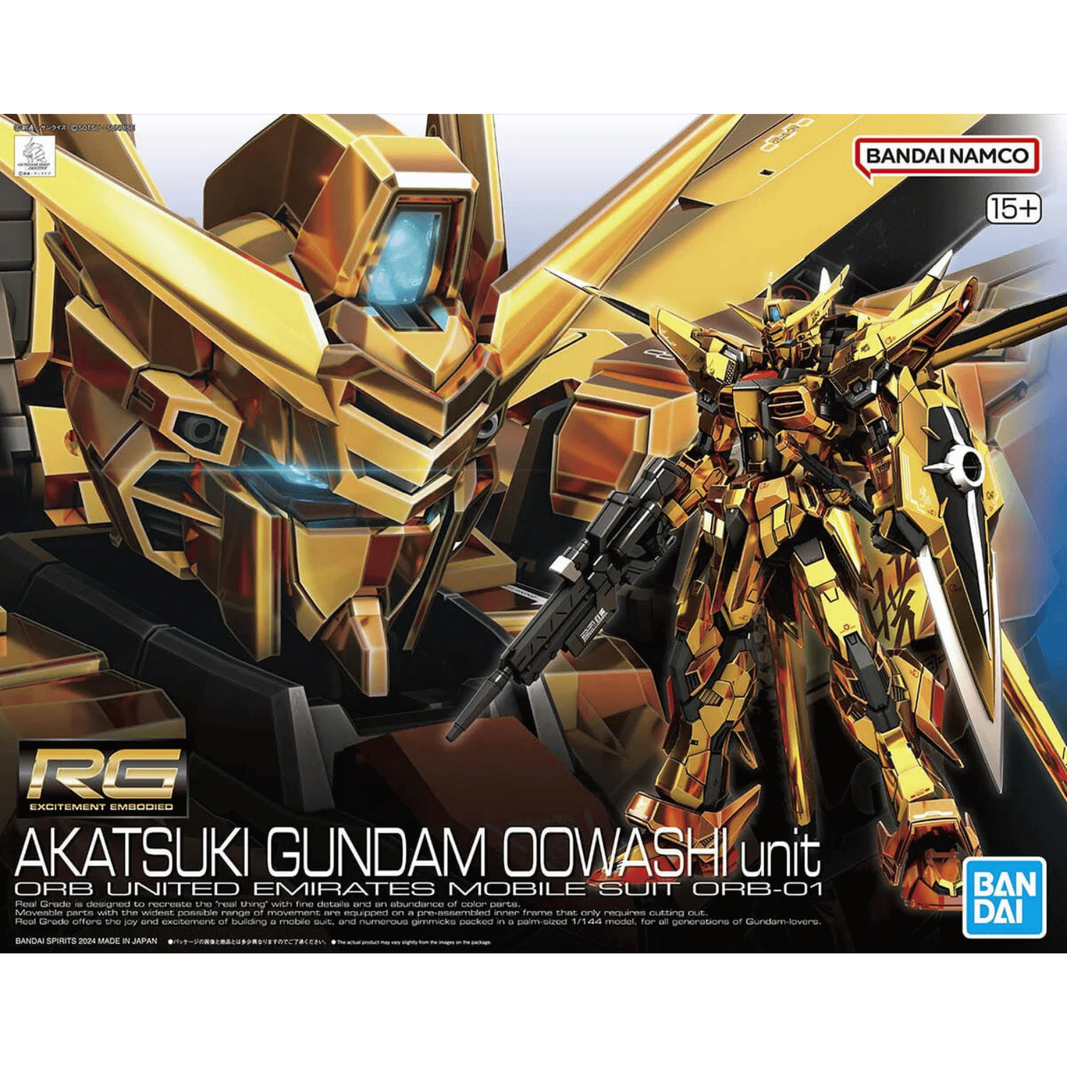Mobile Suit Gundam: Gundam Seed Freedom: RG 41 ORB-01 Akatsuki