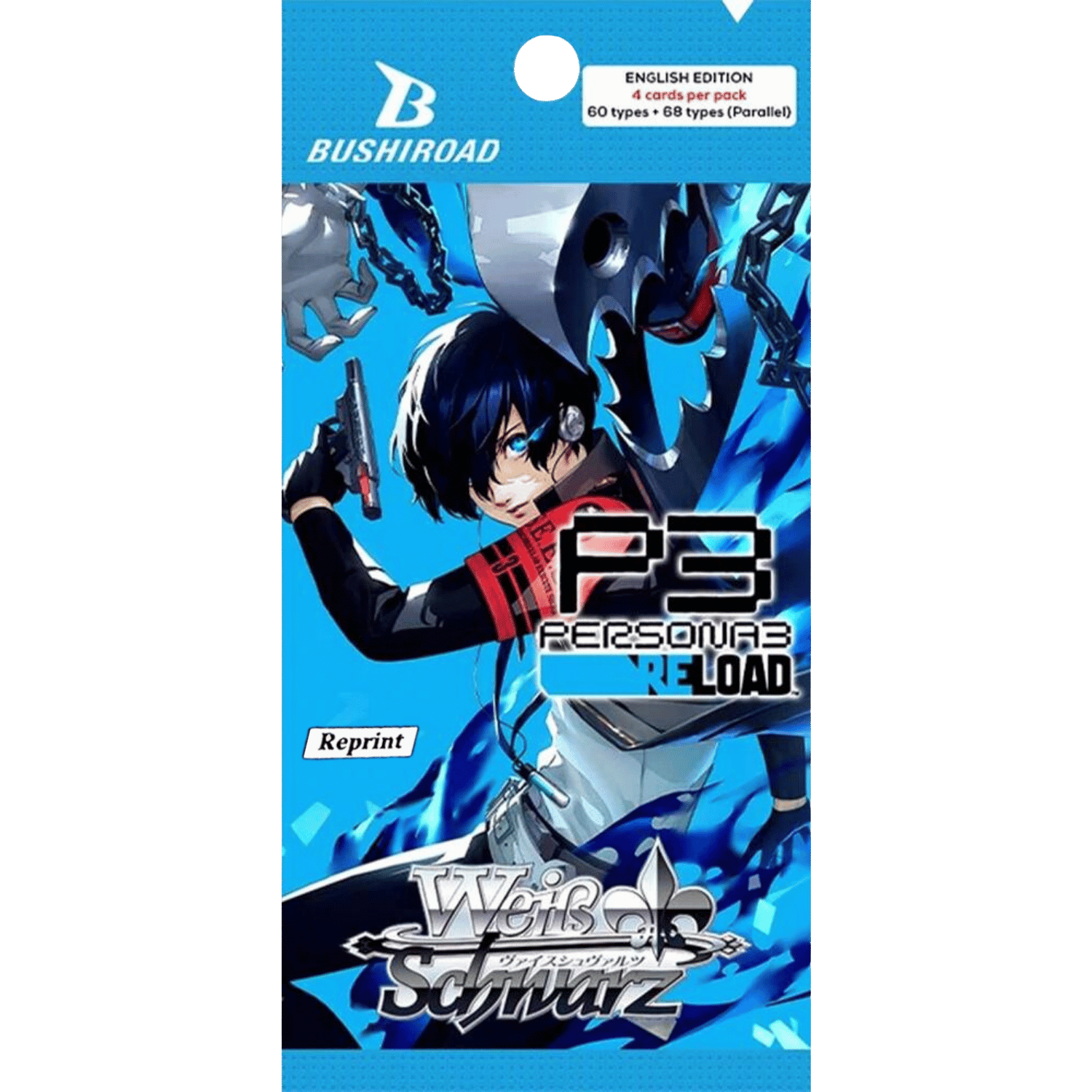 persona 5 weiss schwarz booster box 3 Reload Premium Case - Persona 3 Reload Premium Booster This makes it easier to get up and go start playing Weiss Schwarz: Premium Booster Pack:
