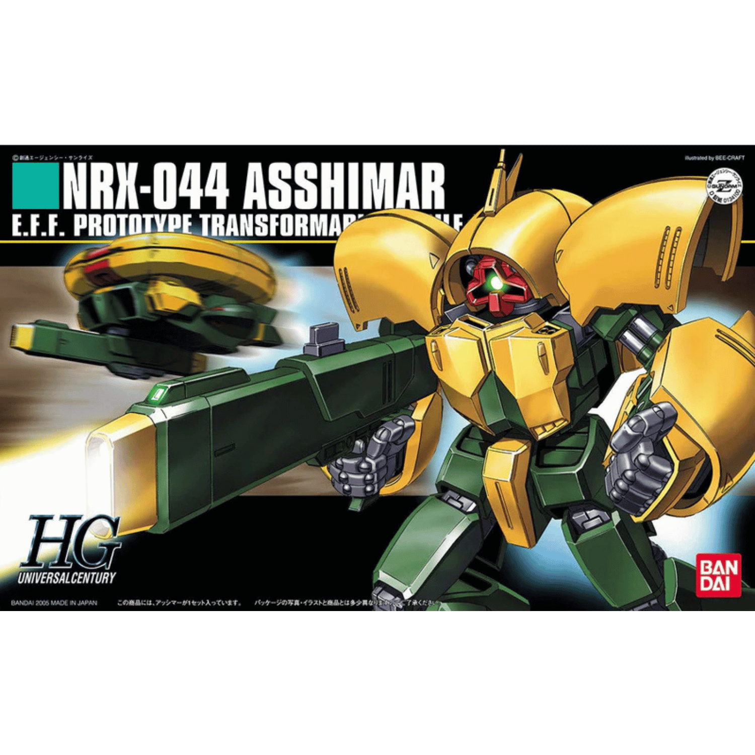 Mobile Suit Gundam: Zeta Gundam: HGUC 054 NRX-044 Asshimar - 1/144