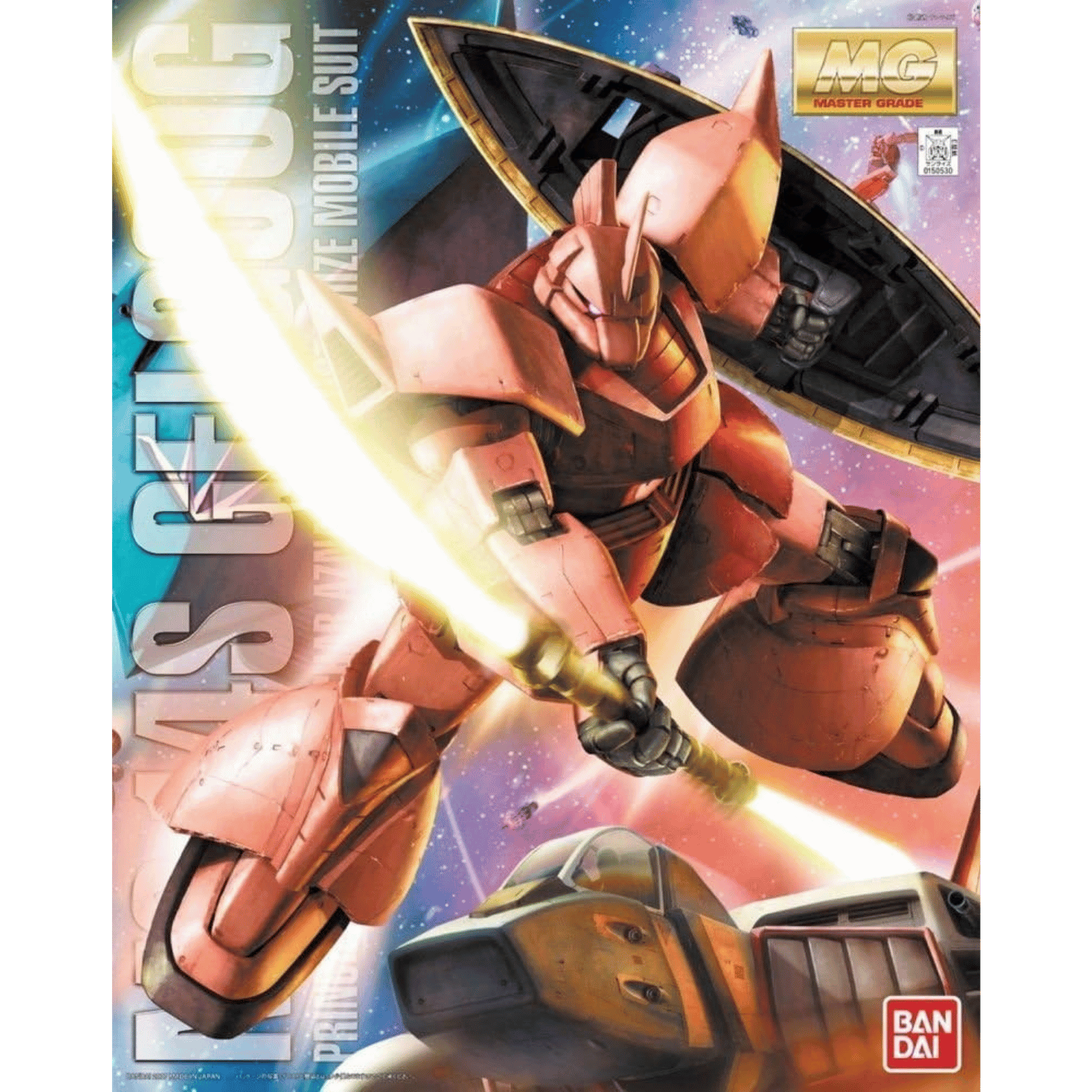 Mobile Suit Gundam: MG MS-14S Char's Gelgoog (Ver. 2.0) - 1/100