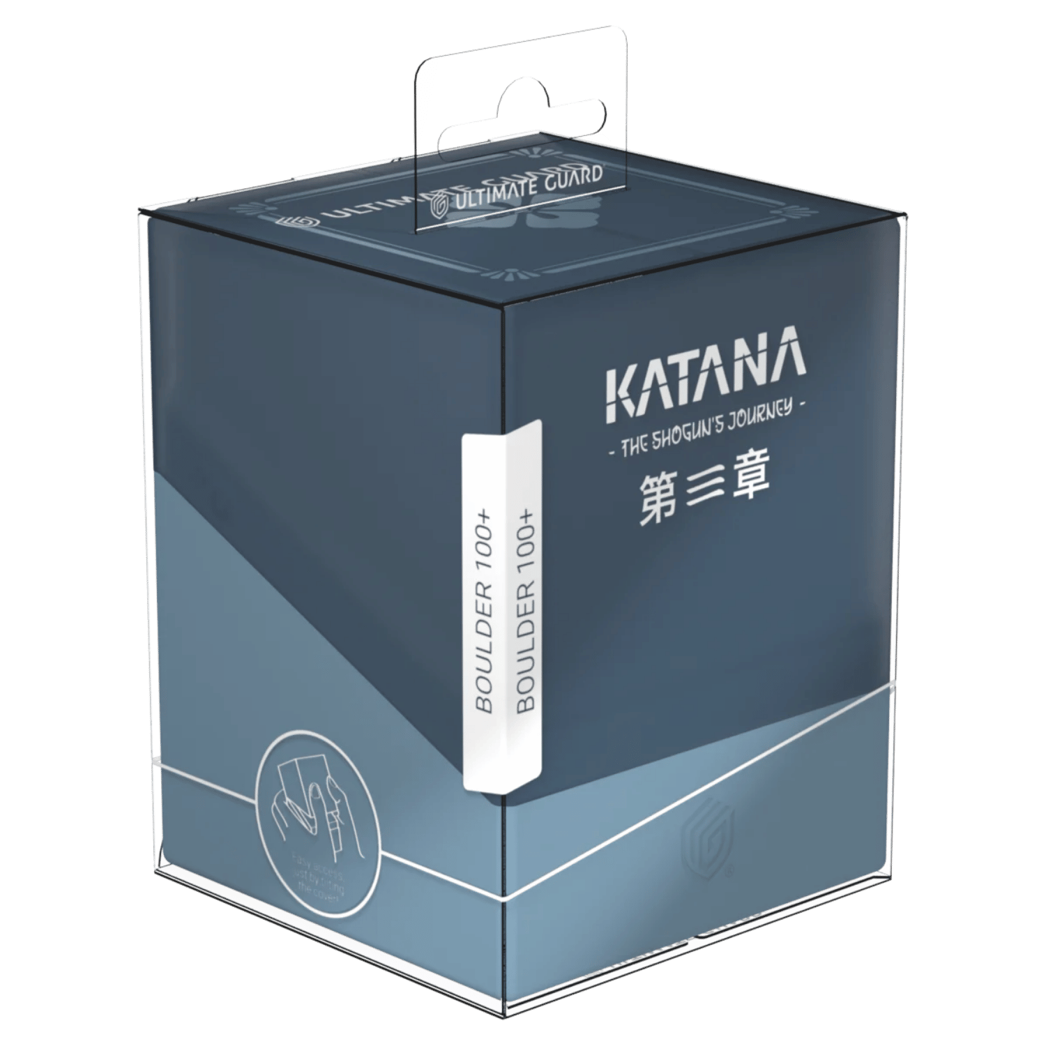 Ultimate Guard Deck Box: 