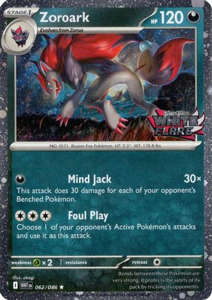 Zoroark (White Flare Stamped) 62 - Miscellaneous Cards Products