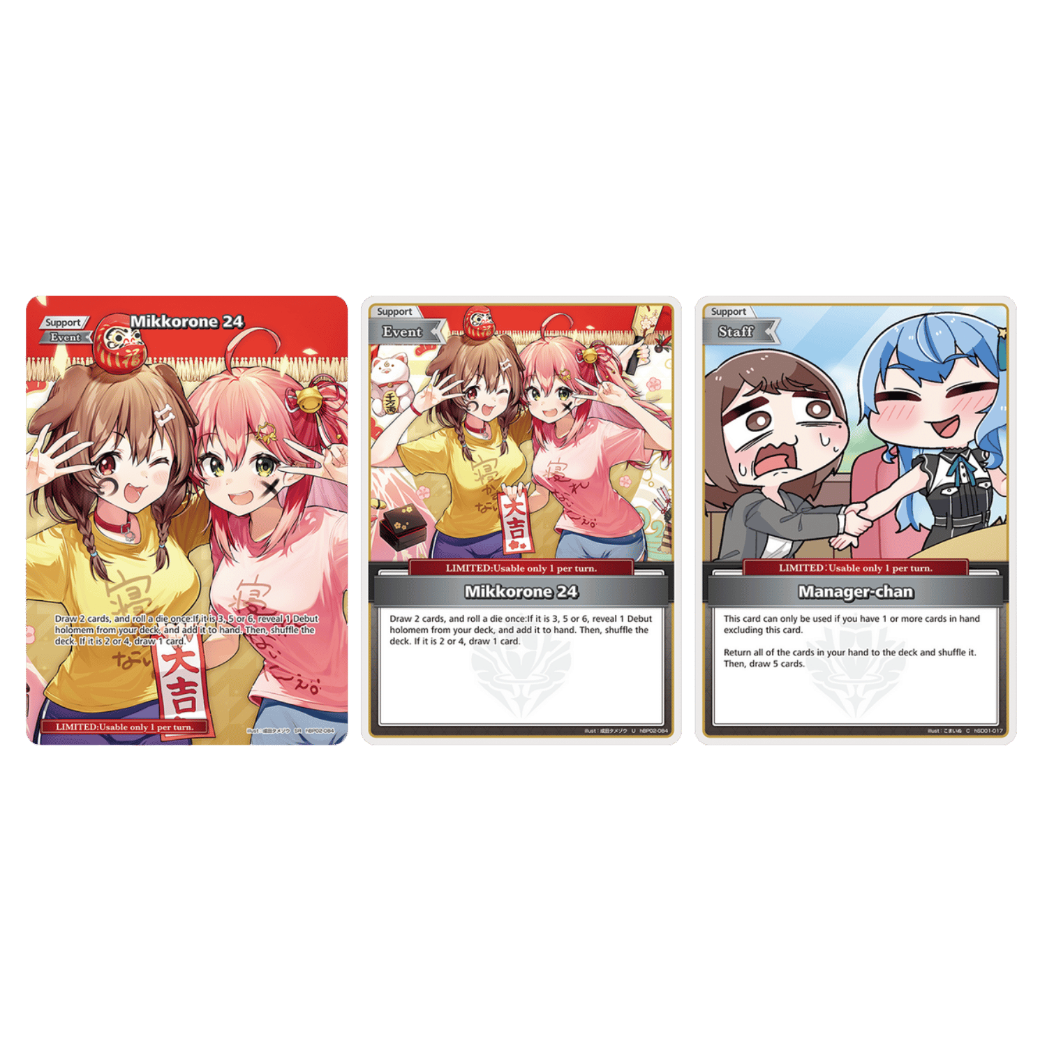Hololive Official Card Game: Curious Universe - Booster Box