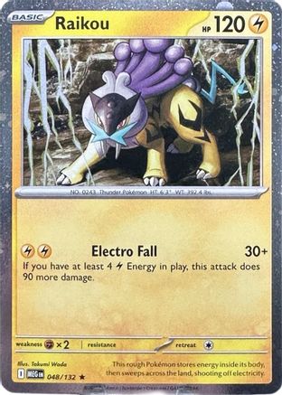 pokemon raikou card Raikou (16/132) [Diamond & Pearl: Secret Wonders] Near Mint Holofoil main image 1