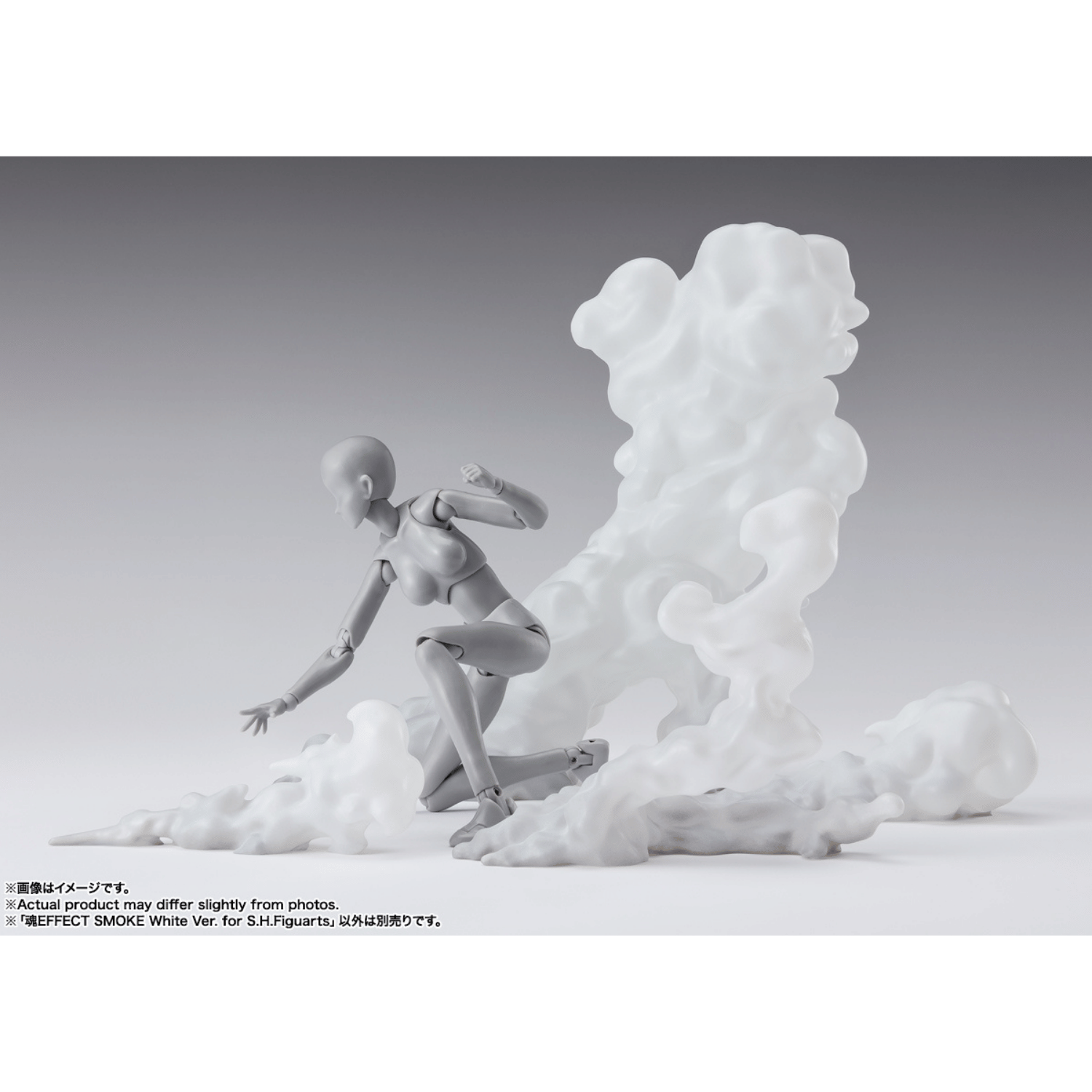 Tamashii Effect: Smoke White Ver. TAMASHII NATIONS (PREORDER