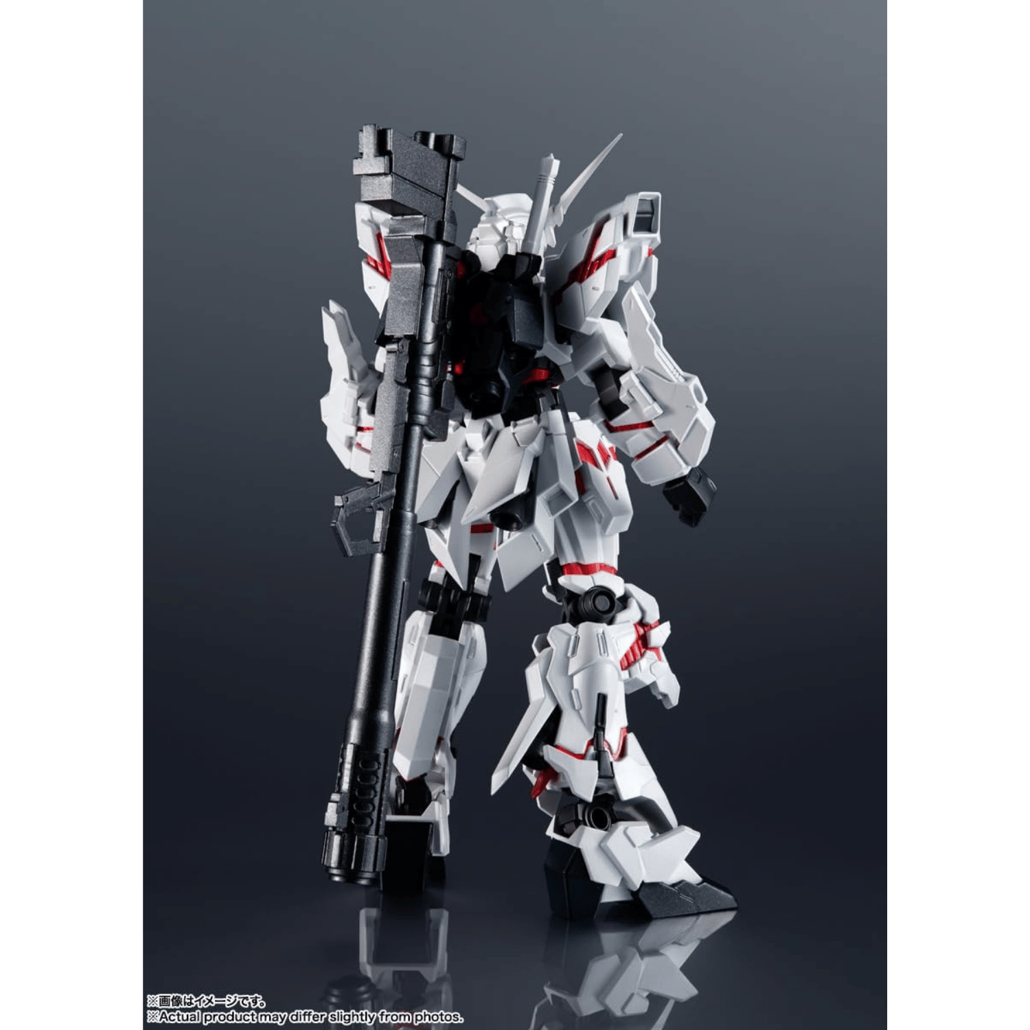 Action Figure Bandai Gundam Universe - Mobile Suit Gundam Unicorn RX-0 Unicorn Gundam, 16 Cm