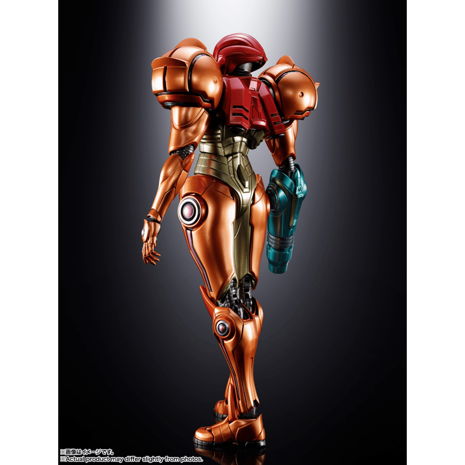 Metroid Prime 4: Beyond: Samus Aran TAMASHII NATIONS Chogokin