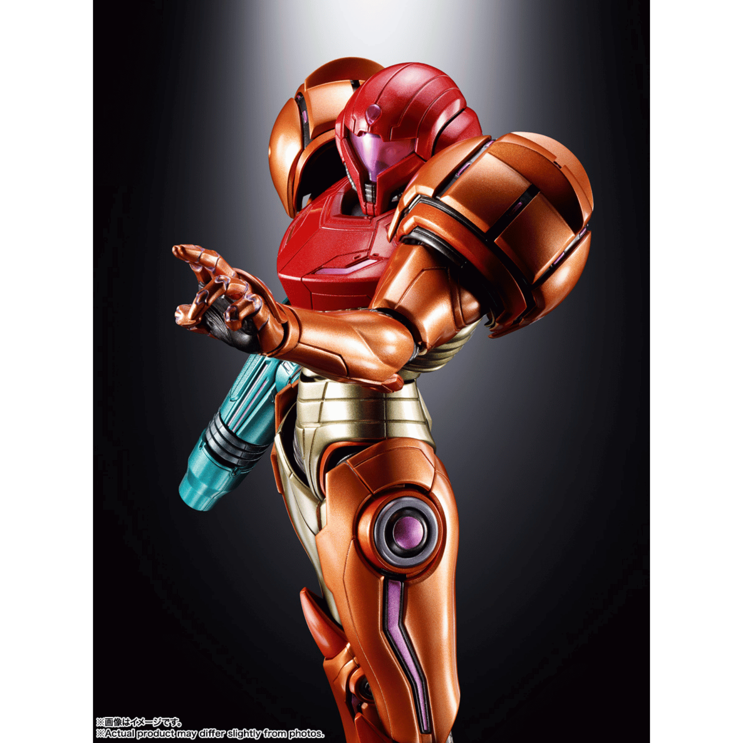 Metroid Prime 4: Beyond: Samus Aran TAMASHII NATIONS Chogokin