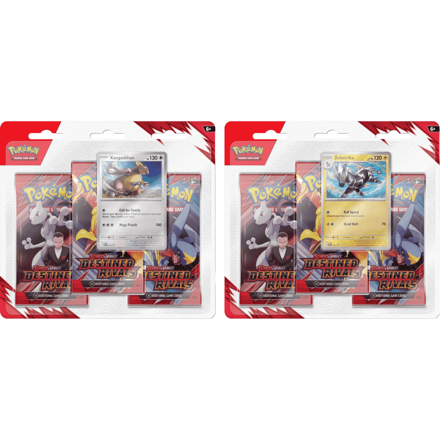 mtg booster box draft Commander Legends Draft Booster Pack main image 0
