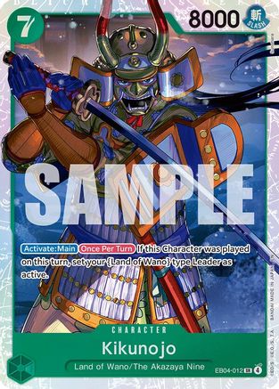 Kikunojo (EB04-012) The Azure Sea's Seven Foil - Game Nerdz